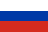 Contact in Russian